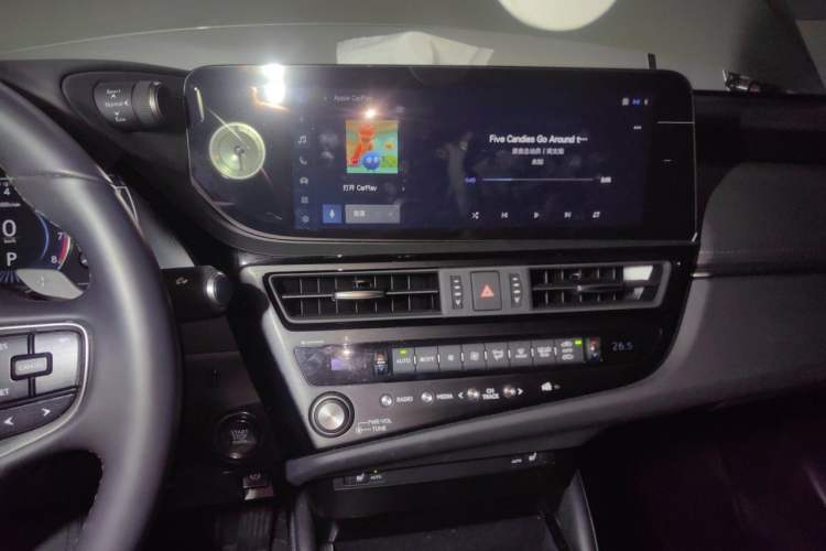 Used Lexus ES 2023 200 Excellence Edition Audio And AC Panel