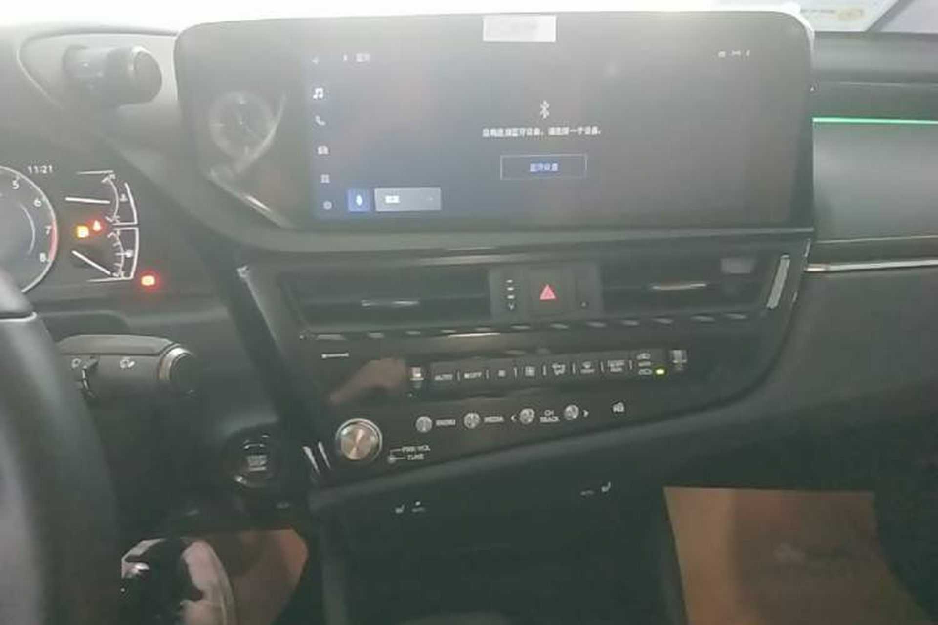 Used Lexus ES 2023 200 Excellence Edition Audio And AC Panel