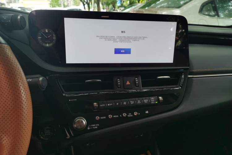 Used Lexus ES 2023 200 Excellence Edition Audio And AC Panel