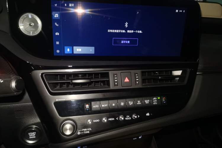 Used Lexus ES 2023 200 Excellence Edition Audio And AC Panel