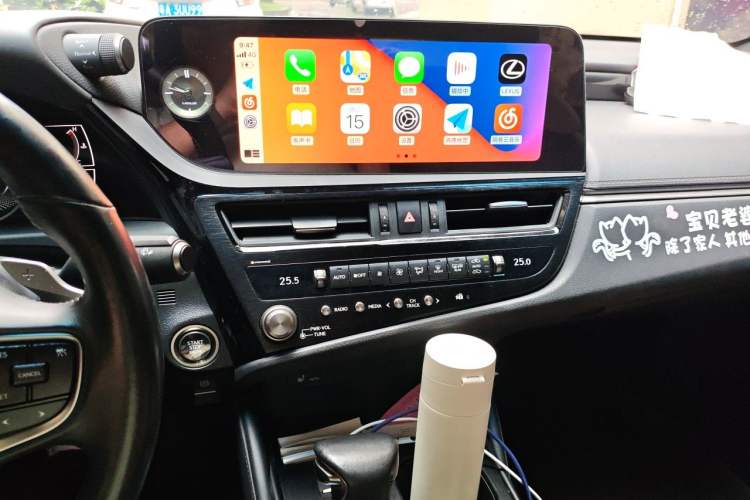 Used Lexus ES 2023 260 Excellence Edition Audio And AC Panel