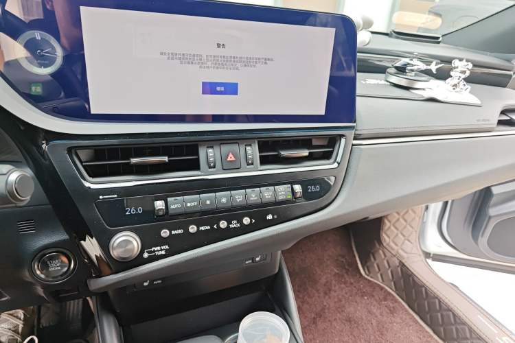 Used Lexus ES 2023 200 Excellence Edition Audio And AC Panel