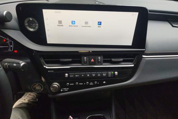 Used Lexus ES 2023 200 Excellence Edition Audio And AC Panel