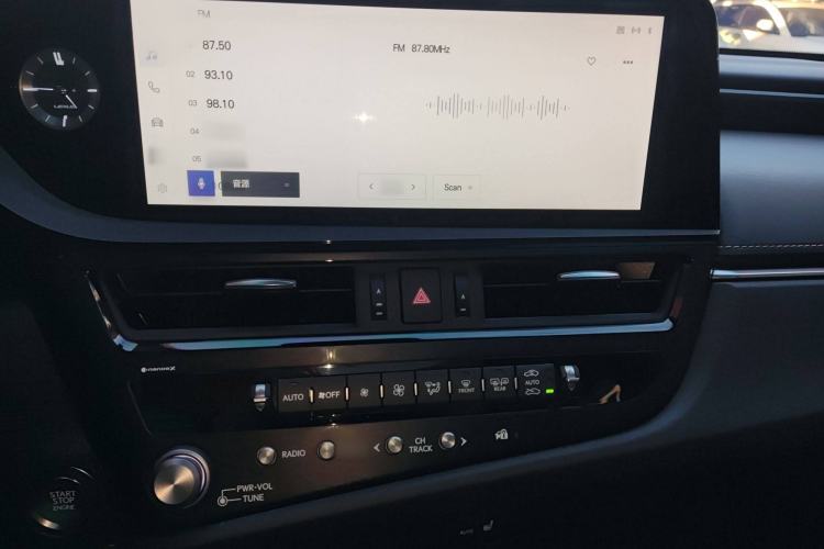 Used Lexus ES 2023 200 Excellence Edition Audio And AC Panel