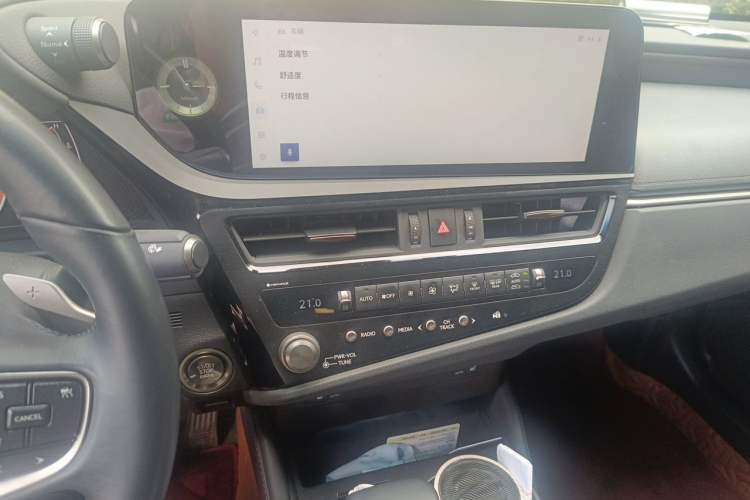 Used Lexus ES 2023 200 Excellence Edition Audio And AC Panel