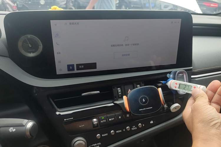 Used Lexus ES 2023 200 Excellence Edition Audio And AC Panel