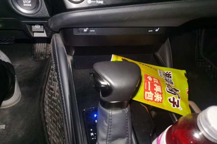Used Lexus ES 2023 200 Excellence Edition Gear Lever