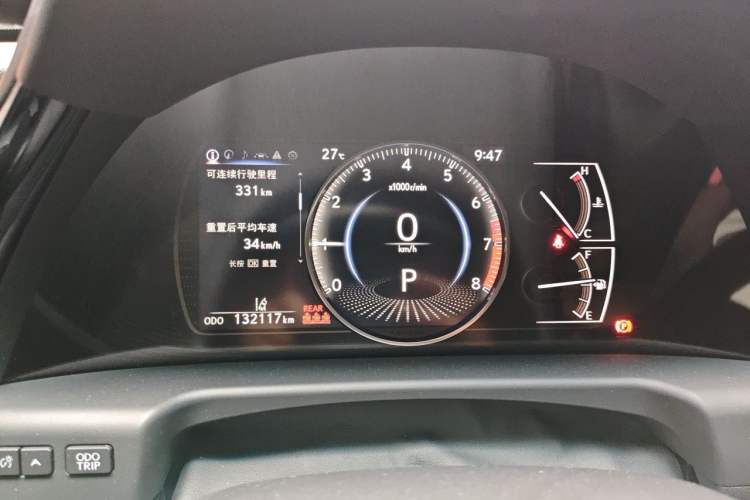 Used Lexus ES 2023 260 Excellence Edition Instrument Cluster
