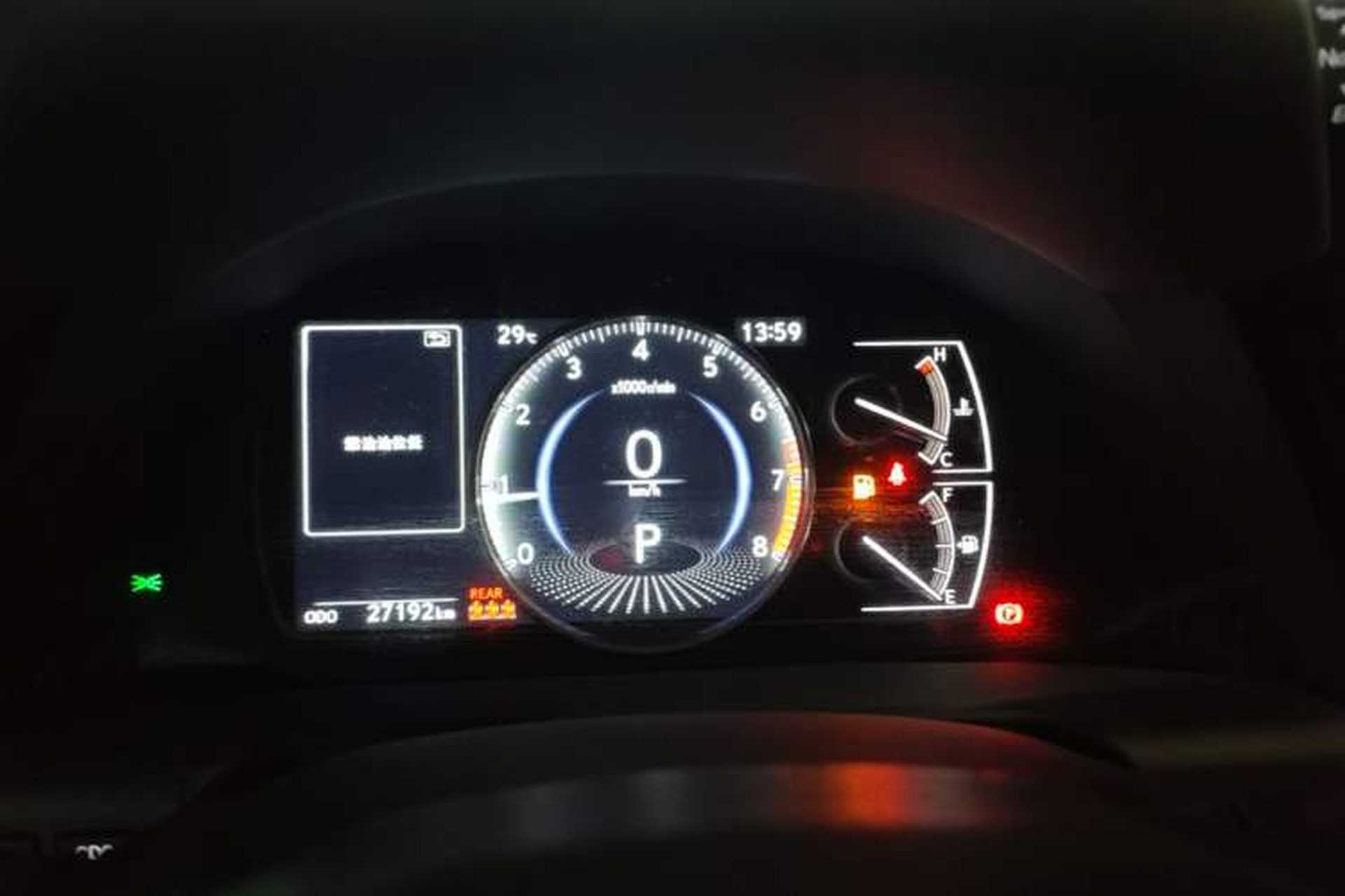 Used Lexus ES 2023 200 Luxury Edition Instrument Cluster