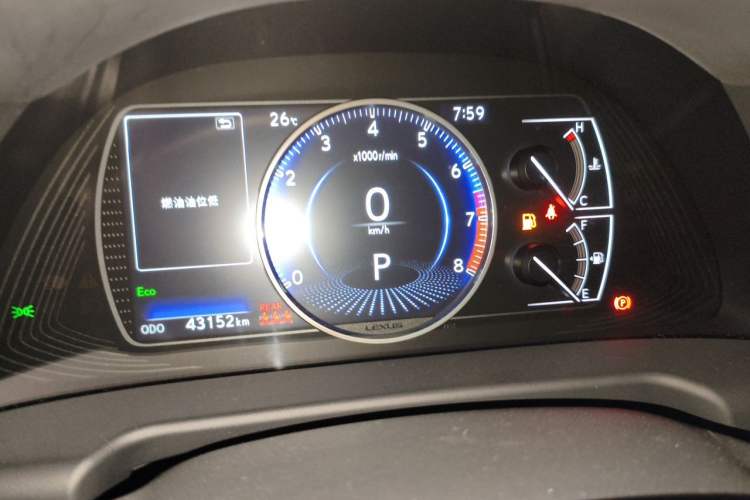 Used Lexus ES 2023 200 Excellence Edition Instrument Cluster