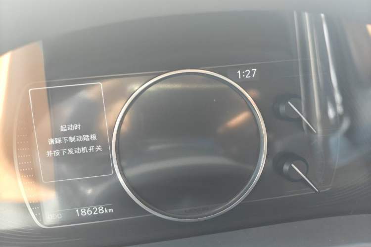 Used Lexus ES 2023 200 Excellence Edition Odometer Close Up