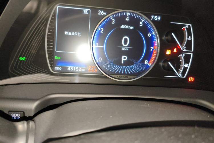 Used Lexus ES 2023 200 Excellence Edition Odometer Close Up