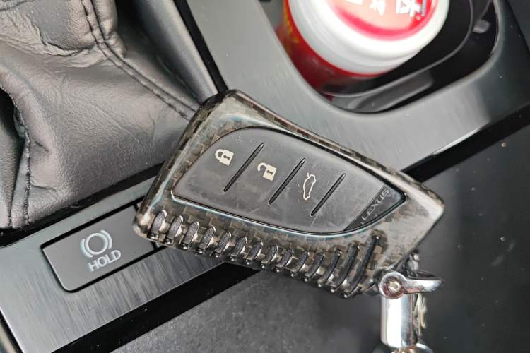 Used Lexus ES 2023 200 Excellence Edition Vehicle Key