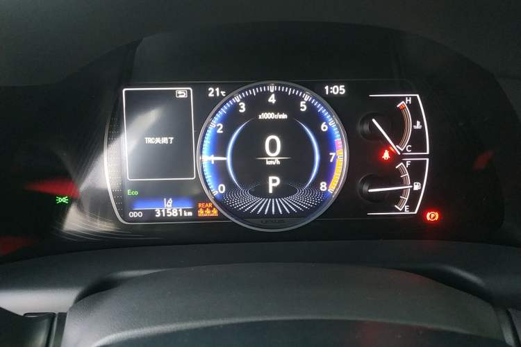 Used Lexus ES 2023 200 Excellence Edition Instrument Cluster