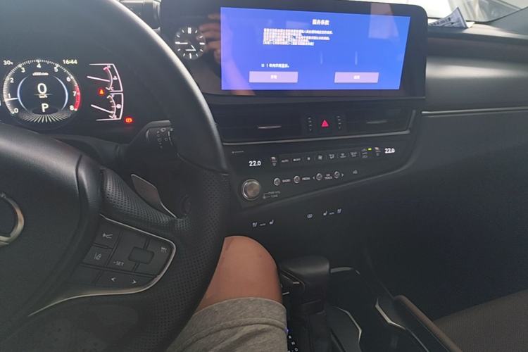 Used Lexus ES 2024 200 Premium Edition Center Console