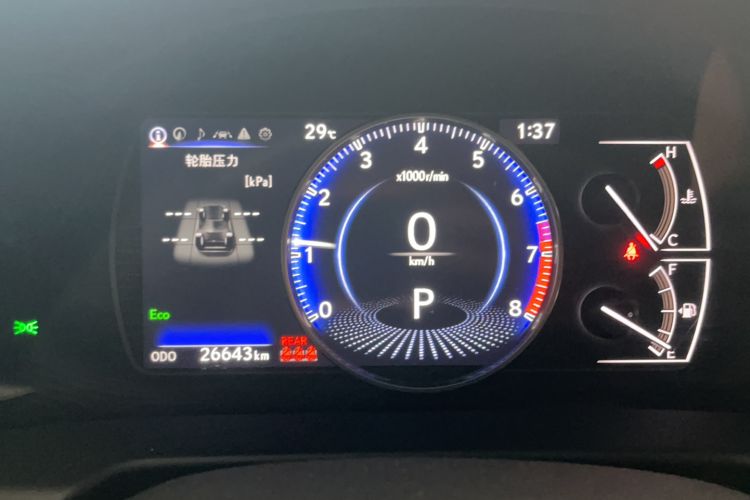 Used Lexus ES 2024 200 Premium Edition Odometer Close Up