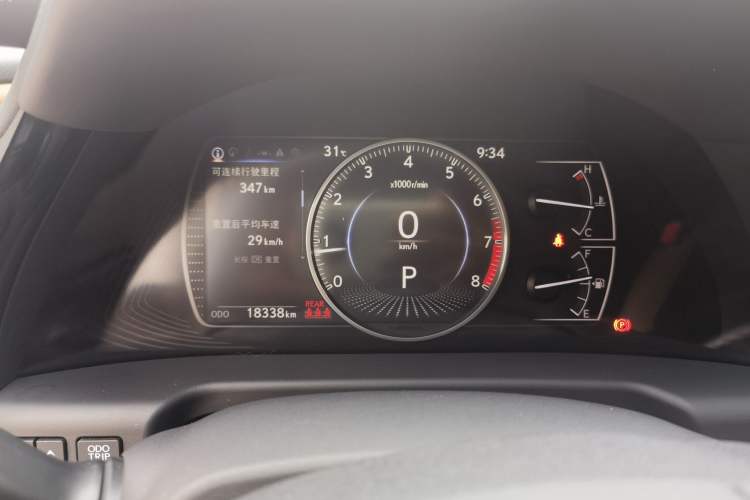 Used Lexus ES 2024 200 Premium Edition Instrument Cluster