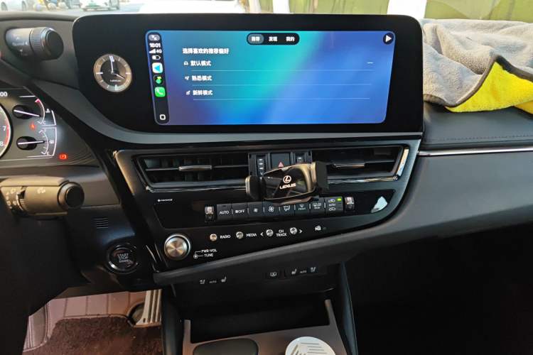Used Lexus ES 2024 200 Premium Edition Audio And AC Panel