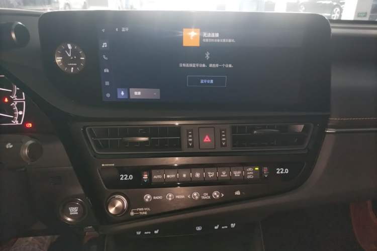 Used Lexus ES 2024 200 Premium Edition Audio And AC Panel