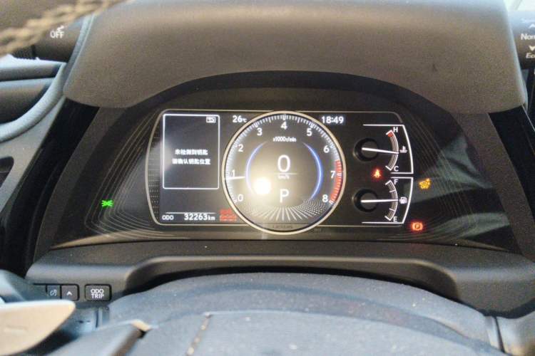 Used Lexus ES 2024 200 Premium Edition Instrument Cluster