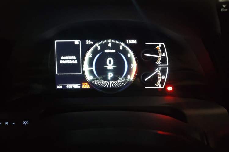 Used Lexus ES 2024 200 Premium Edition Instrument Cluster