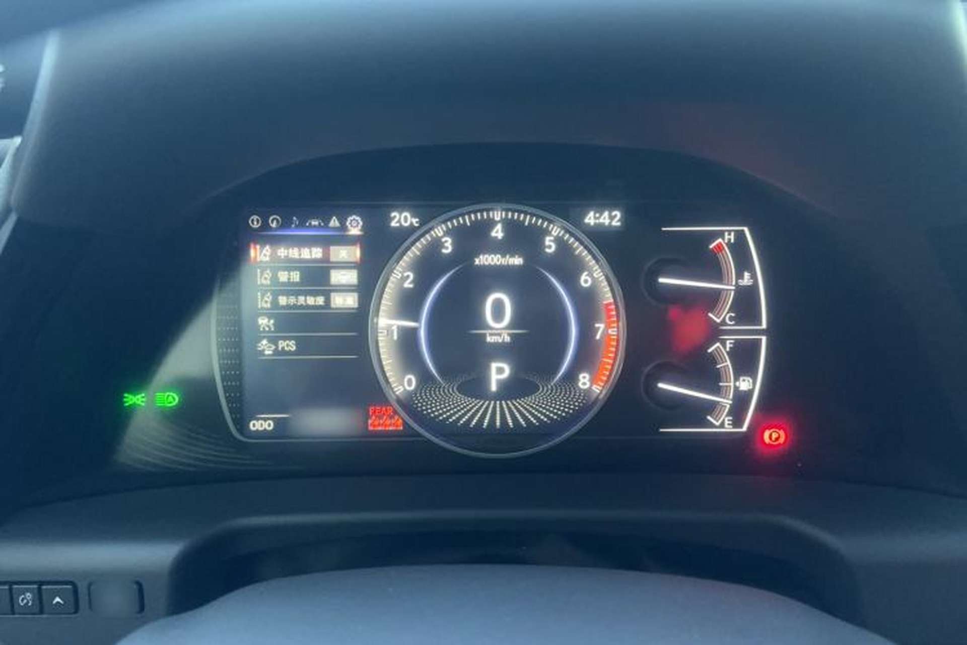 Used Lexus ES 2024 200 Premium Edition Instrument Cluster