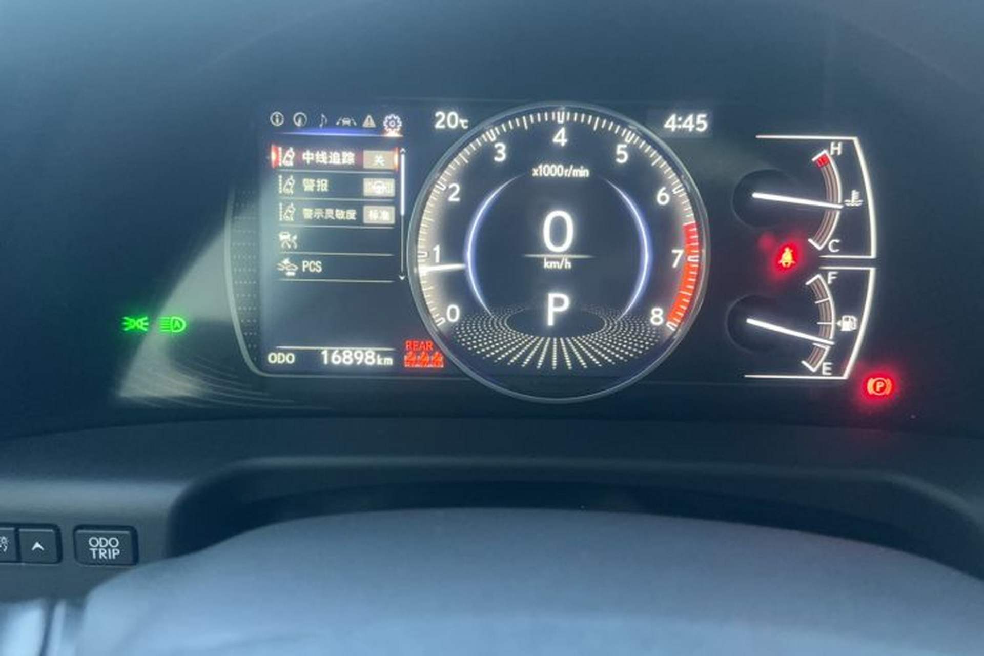 Used Lexus ES 2024 200 Premium Edition Odometer Close Up