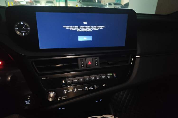 Used Lexus ES 2024 200 Premium Edition Audio And AC Panel