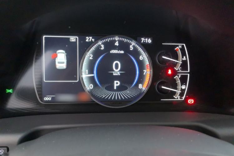 Used Lexus ES 2024 200 Premium Edition Instrument Cluster