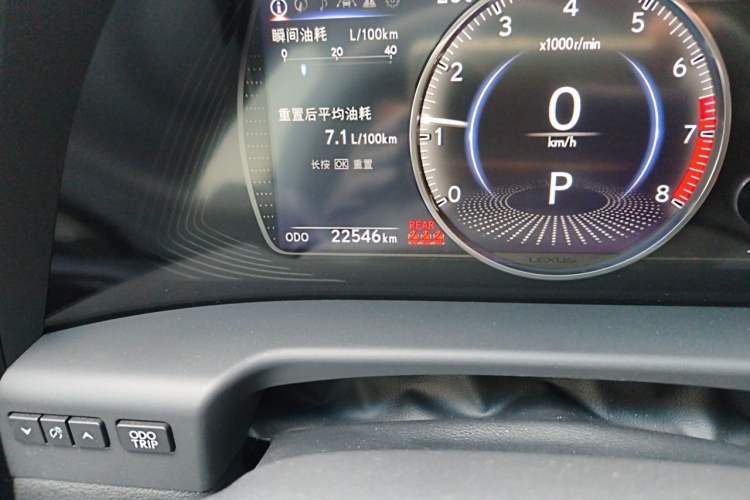 Used Lexus ES 2024 200 Premium Edition Odometer Close Up