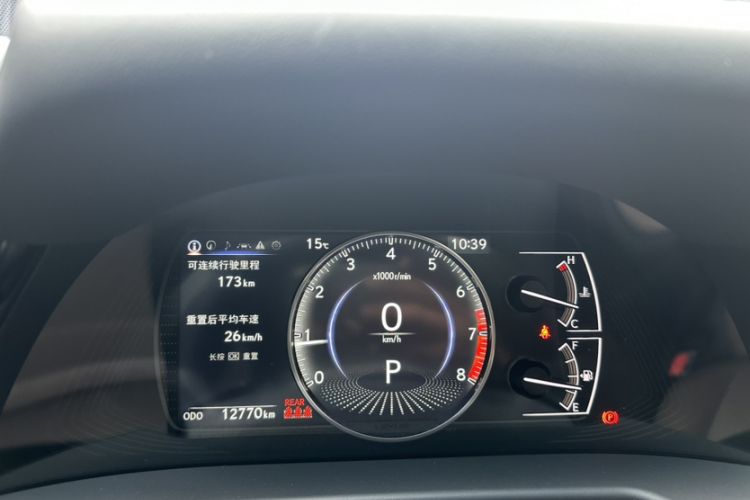 Used Lexus ES 2024 200 Premium Edition Odometer Close Up