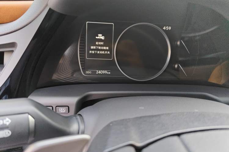 Used Lexus ES 2024 200 Premium Edition Odometer Close Up