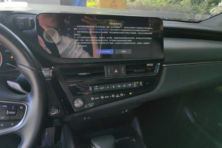 Used Lexus ES 2024 200 Premium Edition Audio And AC Panel