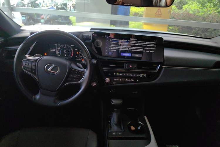 Used Lexus ES 2024 200 Premium Edition Center Console