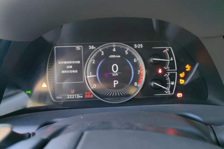 Used Lexus ES 2024 200 Premium Edition Instrument Cluster