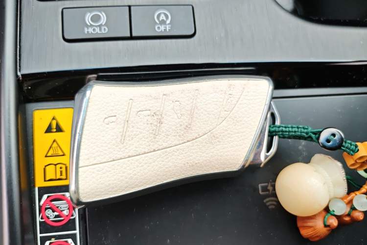 Used Lexus ES 2024 200 Premium Edition Vehicle Key