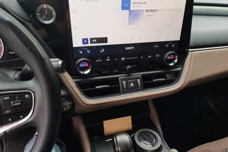 Used Lexus ES 2025 200 Premium Edition Audio And AC Panel