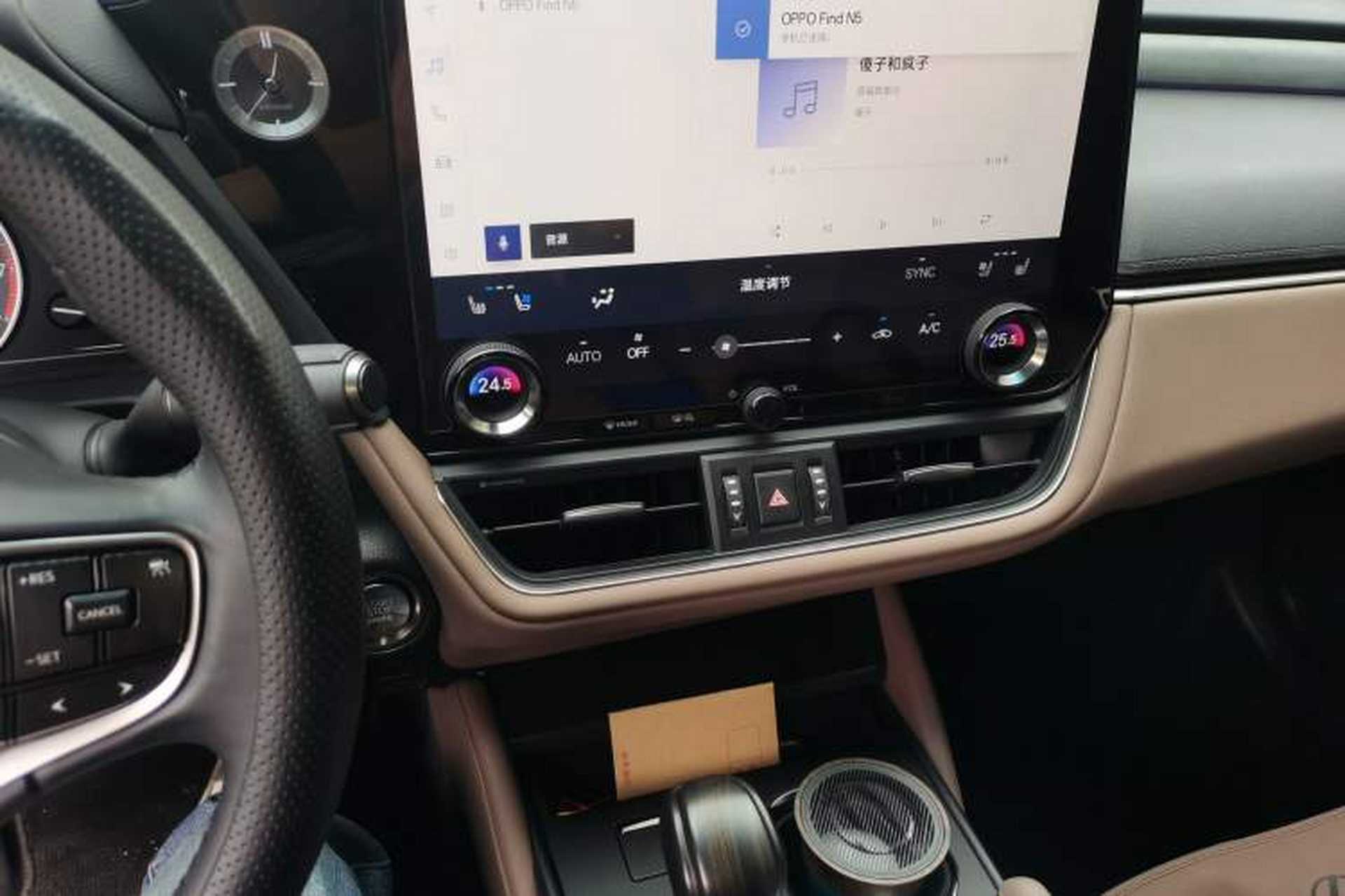 Used Lexus ES 2025 200 Premium Edition Audio And AC Panel