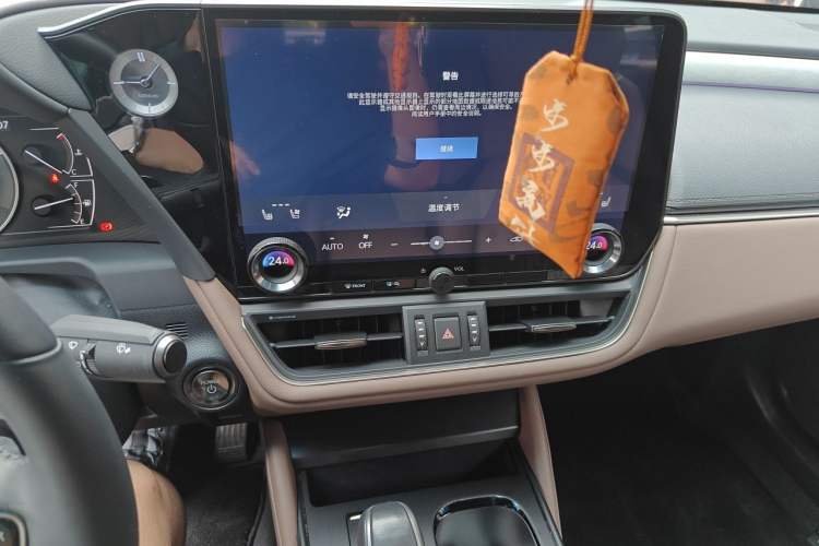 Used Lexus ES 2025 200 Premium Edition Audio And AC Panel