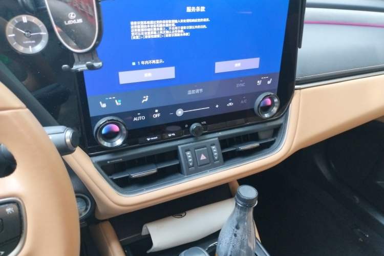Used Lexus ES 2025 200 Premium Edition Audio And AC Panel