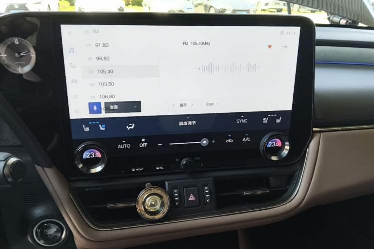 Used Lexus ES 2025 300h Deluxe Edition Audio And AC Panel