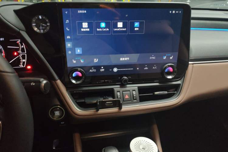 Used Lexus ES 2025 200 Premium Edition Audio And AC Panel