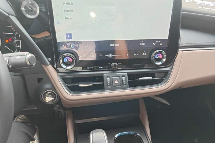 Used Lexus ES 2025 200 Premium Edition Audio And AC Panel