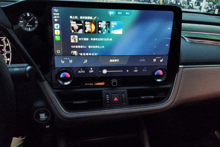 Used Lexus ES 2025 200 Premium Edition Audio And AC Panel