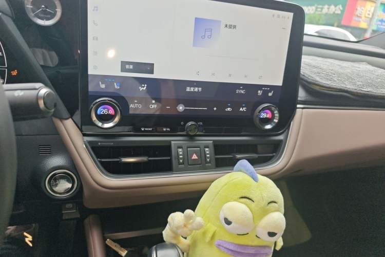 Used Lexus ES 2025 200 Premium Edition Audio And AC Panel