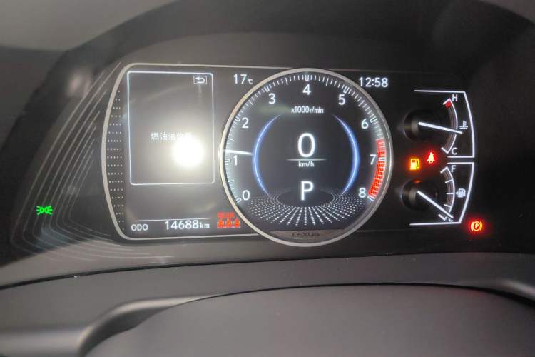 Used Lexus ES 2025 200 Premium Edition Instrument Cluster