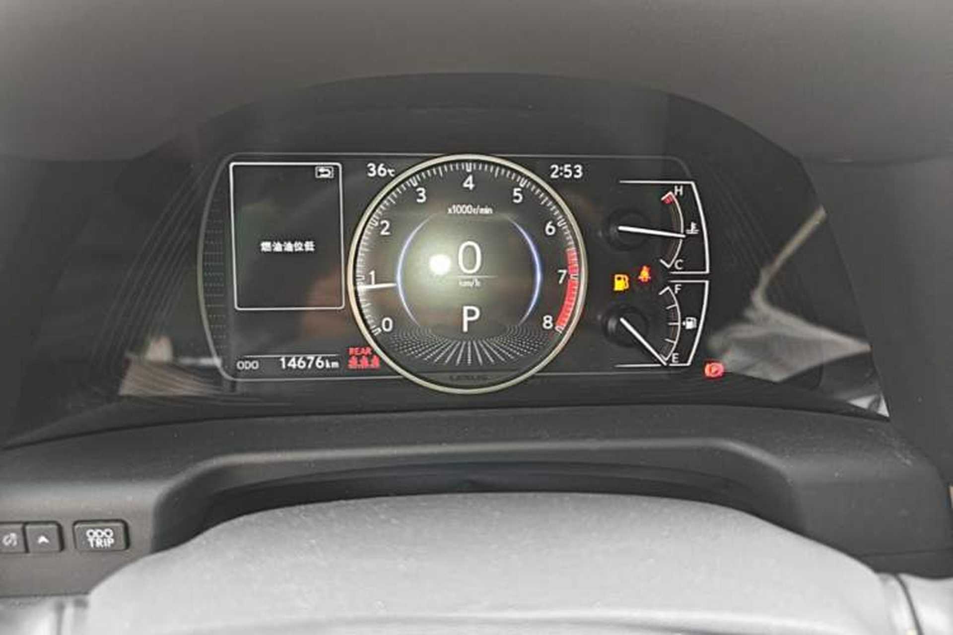 Used Lexus ES 2025 200 Premium Edition Instrument Cluster