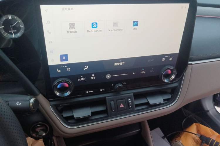 Used Lexus ES 2025 300h Deluxe Edition Audio And AC Panel