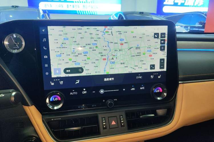 Used Lexus ES 2025 200 Premium Edition Audio And AC Panel