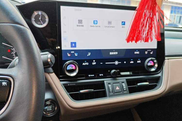 Used Lexus ES 2025 200 Premium Edition Audio And AC Panel